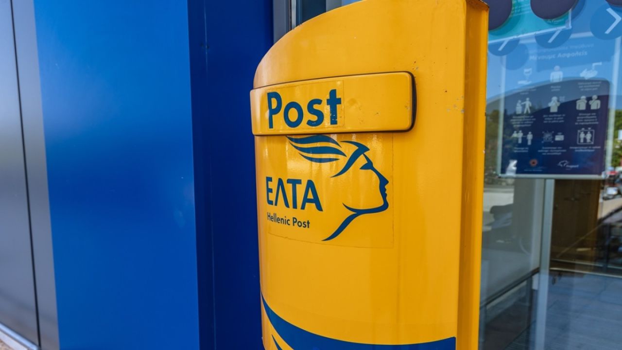 ΕΛΤΑ Μητροπόλεως: Ο Εμπορικός Σύλλογος Αθηνών ζητά ειδική αξιολόγηση για το κατάστημα
