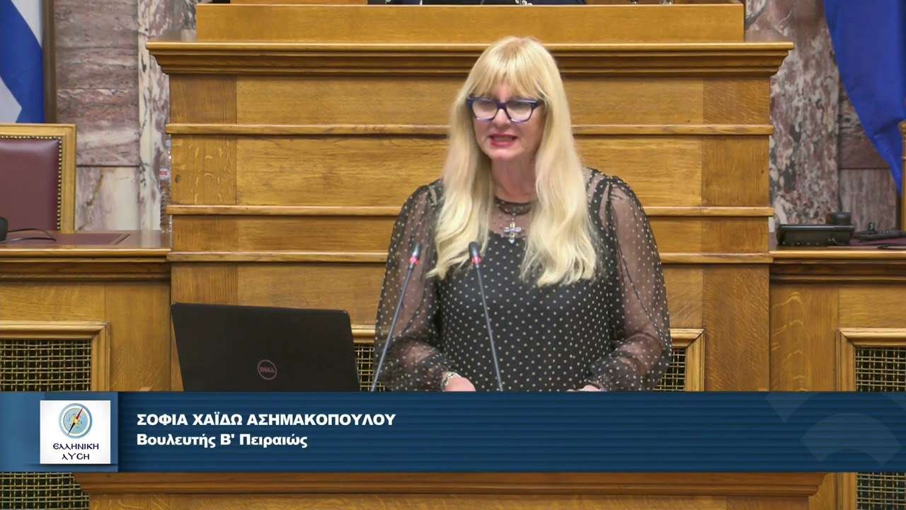 Σοφία Ασημακοπούλου: «Απαράδεκτες οι συνθήκες λειτουργίας των νηπιαγωγείων Λαυρίου και Κερατέας»