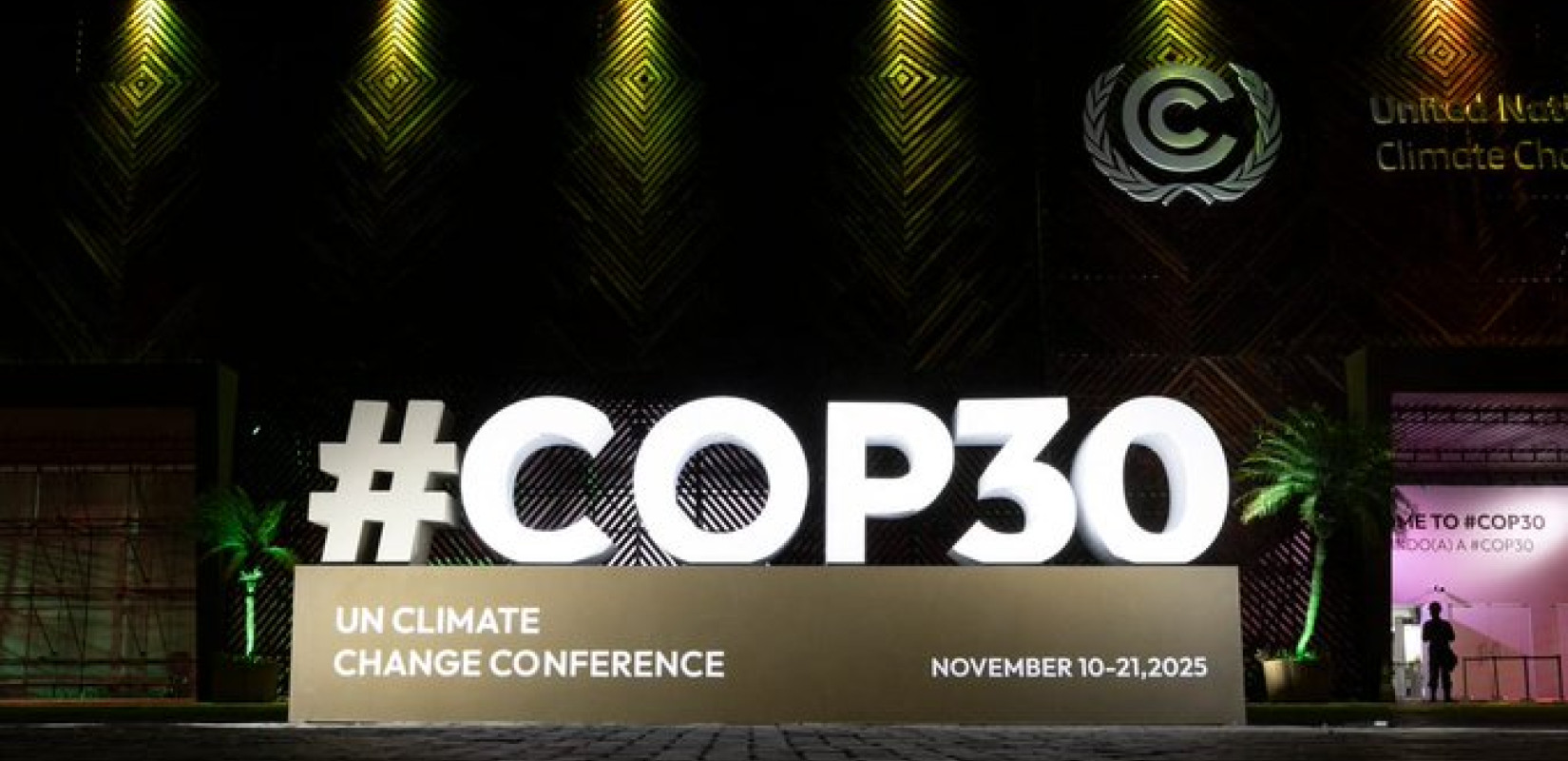 COP30 – Συνέδριο υποκρισίας για το κλίμα