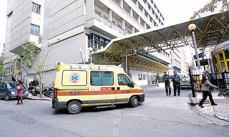 ΑΝΑΙΣΘΗΣΙΑ ΧΩΡΙΣ… ΑΝΑΙΣΘΗΣΙΑ ΣΤΟΝ «ΕΥΑΓΓΕΛΙΣΜΟ» – ΚΑΤΑΓΓΕΛΙΑ «ΣΟΚ»!