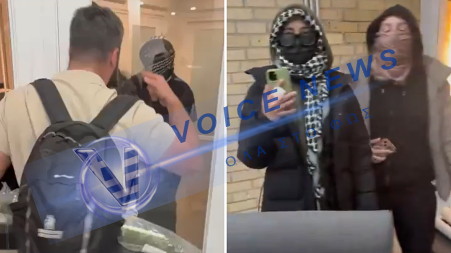 Ισραηλινός δέχτηκε επίθεση στο Πανεπιστήμιο του Τορόντο, παραλίγο να λιντσαριστεί  (Βίντεο)