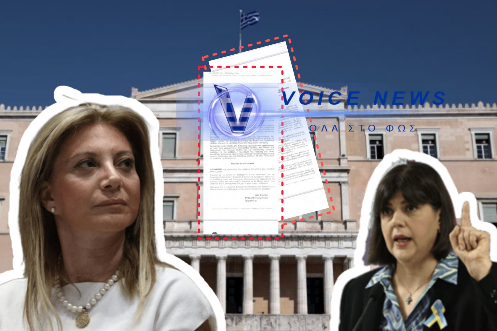 ΚΑΤΑΓΓΕΛΙΑ «ΨΕΥΔΟΠΑΡΑΓΡΑΦΗΣ» ΕΥΘΥΝΩΝ ΕΛΛΗΝΩΝ ΥΠΟΥΡΓΩΝ ΓΙΑ ΤΗ ΣΥΜΒΑΣΗ 717