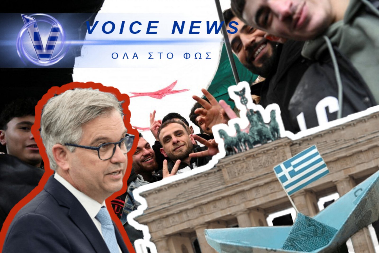 ΠΙΣΩ ΣΤΗ «ΧΩΜΑΤΕΡΗ» ΤΟΥ ΝΟΤΟΥ – Η ΕΛΛΑΔΑ ΠΑΛΙ ΤΟ ΠΕΙΡΑΜΑΤΟΖΩΟ ΤΗΣ ΕΕ!