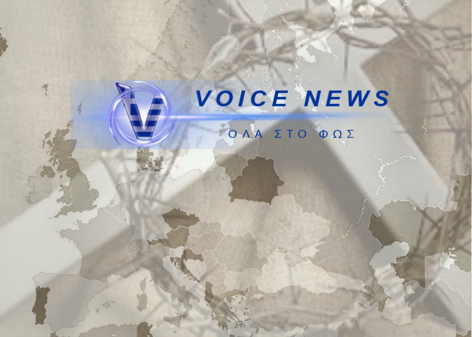 «ΣΟΚ» ΓΙΑ ΤΗΝ ΕΥΡΩΠΗ: 2.211 ΕΠΙΘΕΣΕΙΣ ΚΑΤΑ ΧΡΙΣΤΙΑΝΩΝ ΜΕΣΑ ΣΕ ΕΝΑ ΧΡΟΝΟ