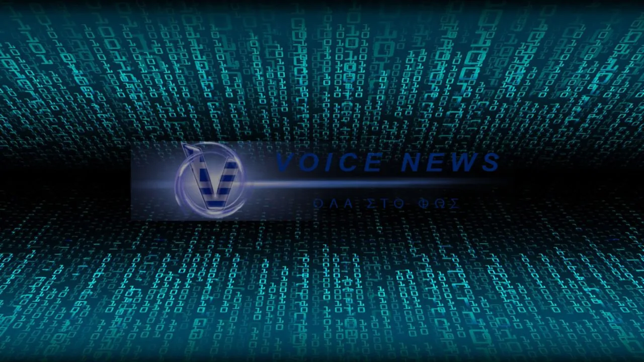 Ο ΑΝΘΡΩΠΟΣ ΔΕΝ ΕΙΝΑΙ ΔΕΔΟΜΕΝΑ
