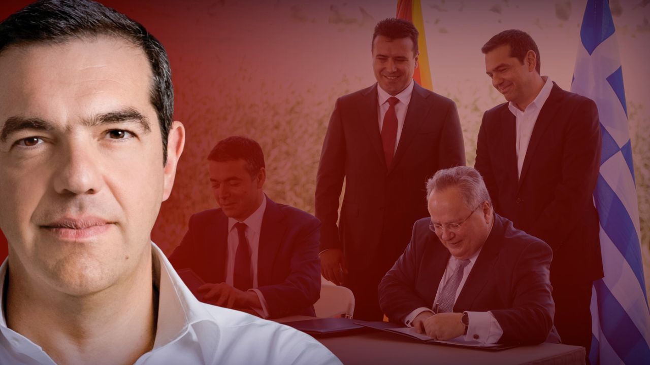 Το κωλόσπιτο, το κωλοόνομα και το κωλότραινο – Ο Τσίπρας υπερασπίζεται το ξεπούλημα της Μακεδονίας.