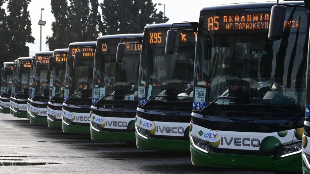 Αυτόματες κλήσεις από… το λεωφορείο: Νέες ΑΙ κάμερες πιάνουν παραβάσεις σε πραγματικό χρόνο