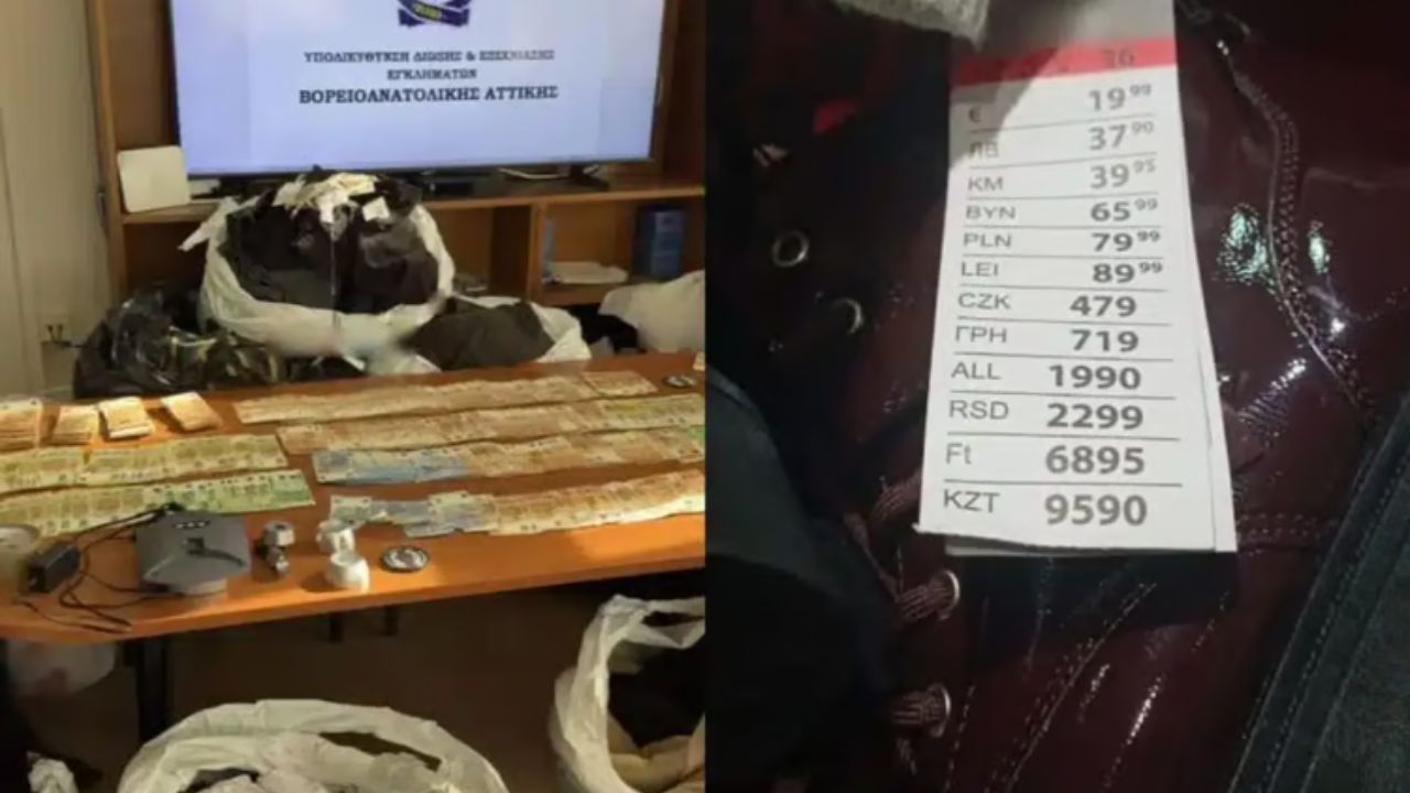 Από τα μαγαζιά της Αθήνας στα Τίρανα: Σπείρα έκλεβε ρούχα και τα πουλούσε στο εξωτερικό