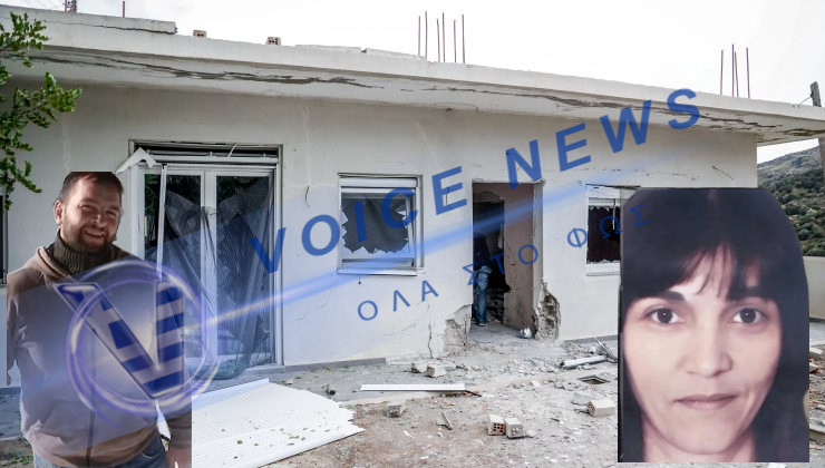Έρευνες για την αιματοχυσία στα Βορίζια με έφοδο στις φυλακές Αλικαρνασού