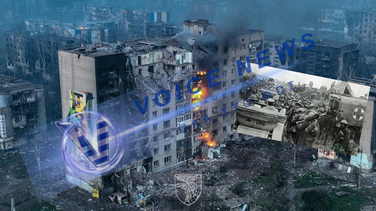 Ουκρανία: ο Πόλεμος που αφάνισε μια γενιά- πολύ σκληρές εικόνες  (Βίντεο)