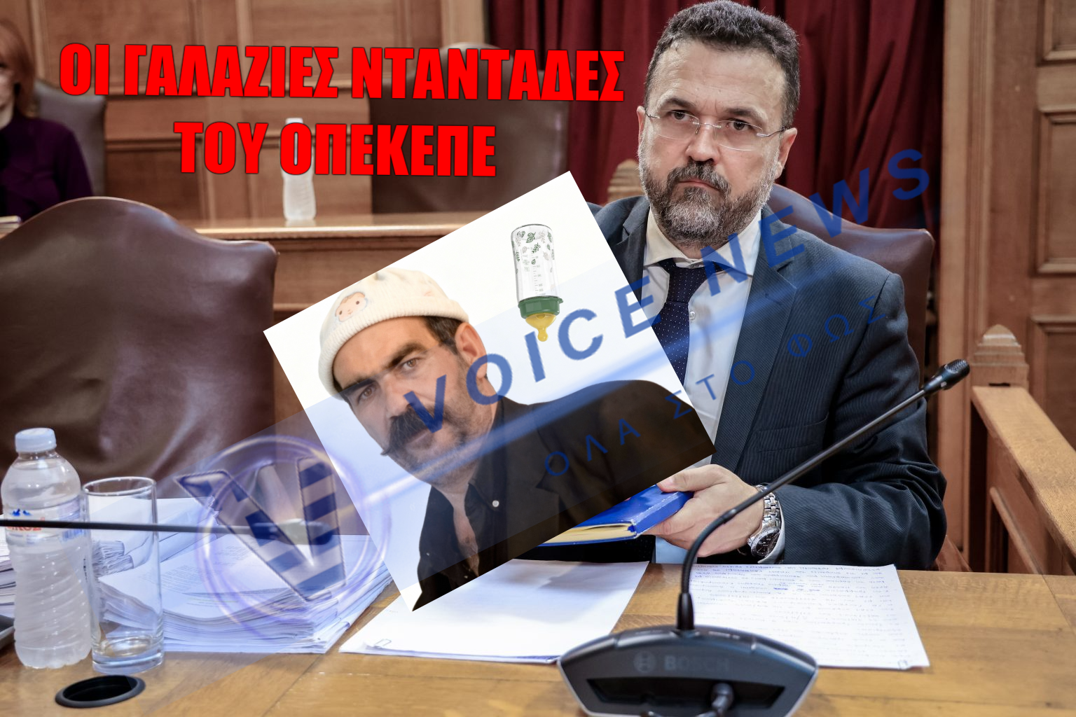 ΟΠΕΚΕΠΕ – Ο ΣΤΡΑΤΑΚΟΣ ΚΑΙ ΤΟ ΝΤΑΝΤΕΜΑ ΤΟΥ ΦΡΑΠΕ (ΒΙΝΤΕΟ)