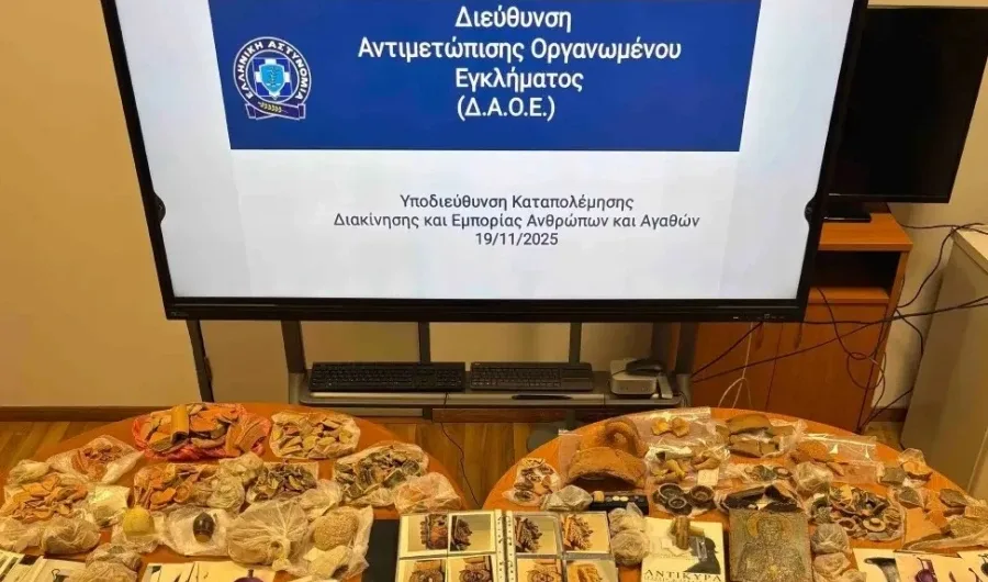 Διεθνές κύκλωμα αρχαιοκαπηλίας εξαρθρώθηκε από την Europol, Συνελήφθη 60χρονος Έλληνας