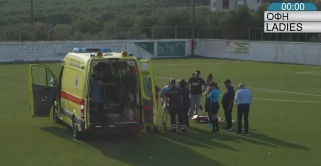 Σοκ στο Ηράκλειο: Διαιτητής κατέρρευσε σε αγώνα ποδοσφαίρου