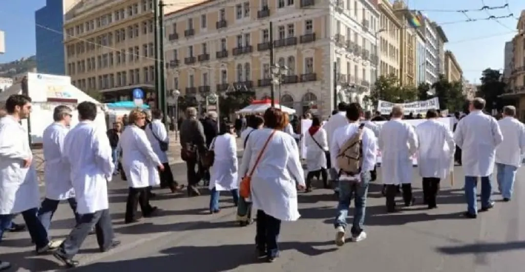 Διήμερο κινητοποιήσεων στην Υγεία – Ποιοι απεργούν σήμερα και αύριο