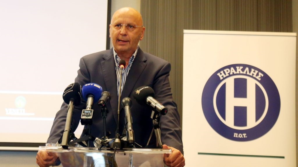 Ηρακλής: Τί «είπε» ο Μονεμβασιώτης στη συνέντευξη Τύπου