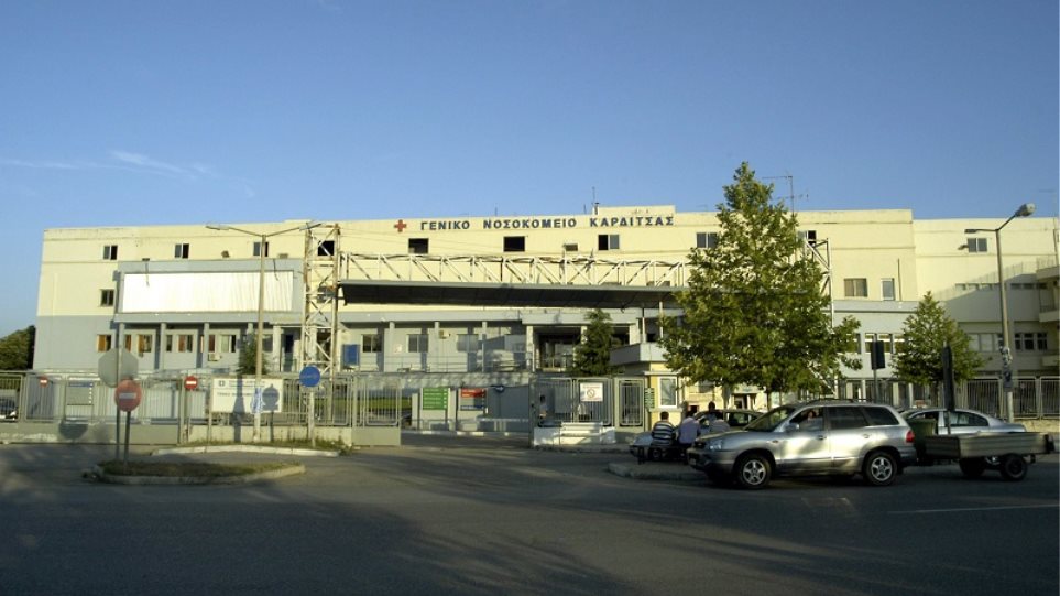 ΤΡΑΓΙΚΕΣ ΚΑΤΑΣΤΑΣΕΙΣ ΣΤΟ ΝΟΣΟΚΟΜΕΙΟ ΚΑΡΔΙΤΣΑΣ! Η ΜΟΝΑΔΑ ΤΕΧΝΗΤΟΥ ΝΕΦΡΟΥ ΛΕΙΤΟΥΡΓΕΙ ΜΟΝΟ ΜΕ ΕΝΑΝ ΝΕΦΡΟΛΟΓΟ!