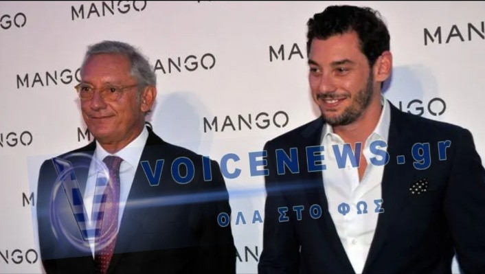 ΑΝΑΤΡΟΠΗ ΣΤΗΝ ΥΠΟΘΕΣΗ MANGO: ΕΛΕΥΘΕΡΟΣ ΜΕ ΕΓΓΥΗΣΗ-ΜΑΜΟΥΘ 1 ΕΚΑΤ. ΕΥΡΩ Ο ΓΙΟΣ ΤΟΥ ΙΔΡΥΤΗ