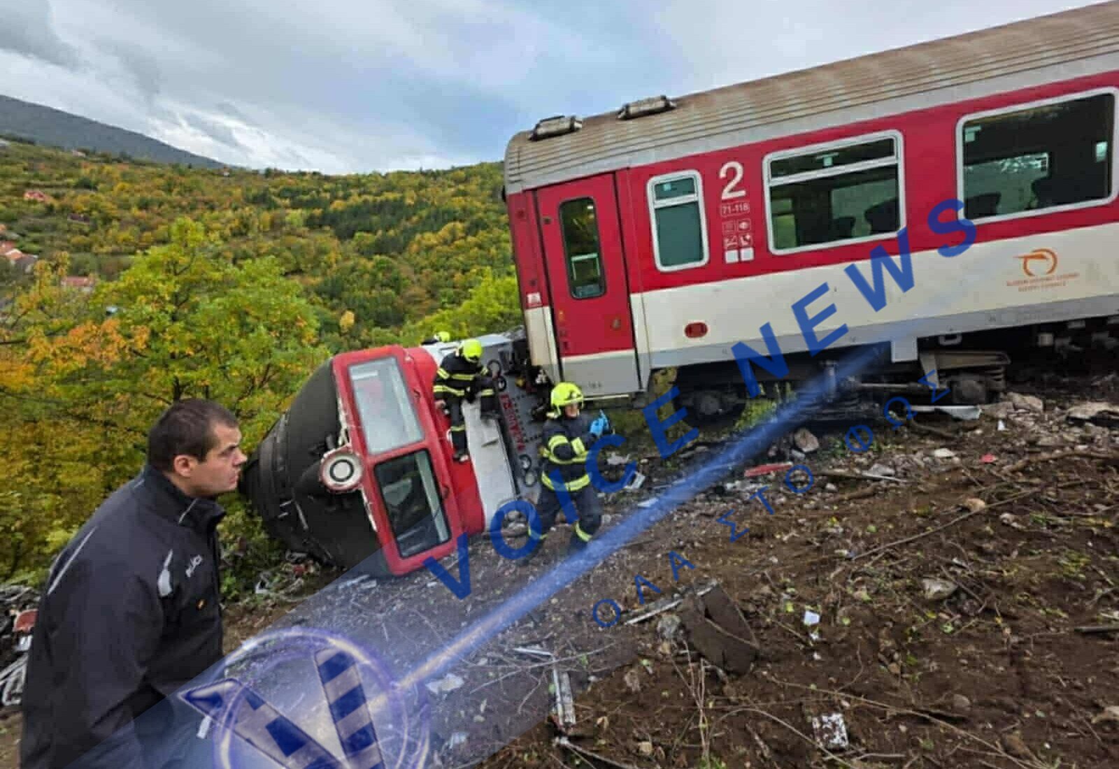 Σύγκρουση τρένων στη Σλοβακία με 66 τραυματίες ( Βίντεο & Φωτο )