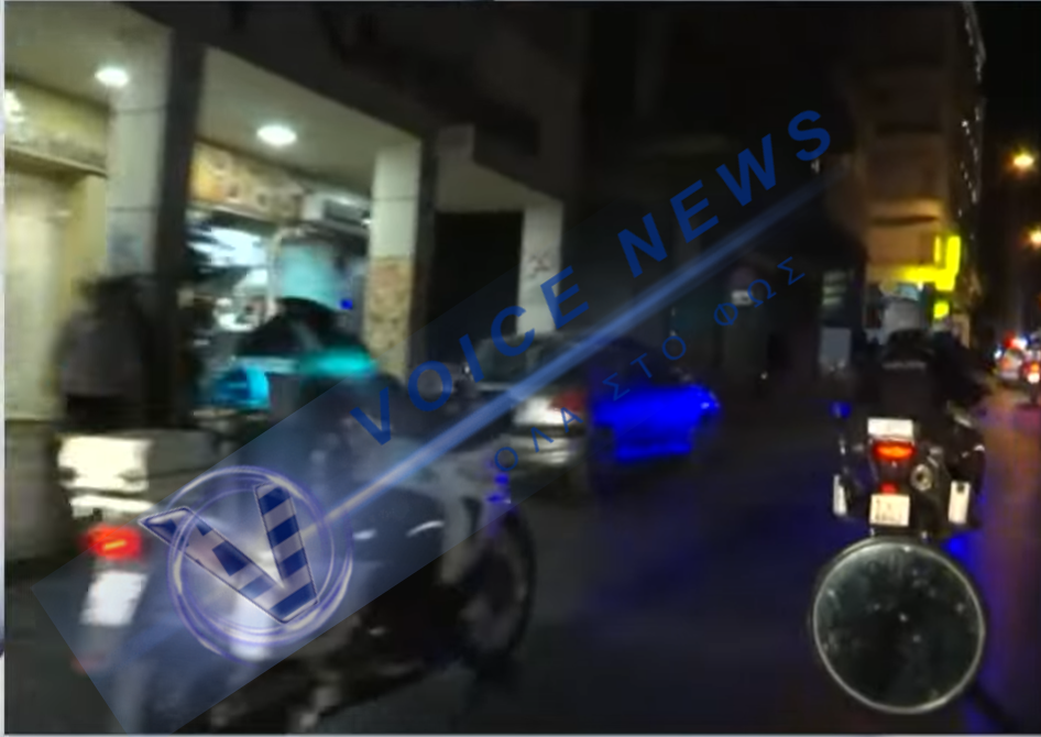 ΟΠΑΔΙΚΟ ΡΑΝΤΕΒΟΥ ΘΑΝΑΤΟΥ ΣΤΗ ΧΑΛΚΙΔΑ