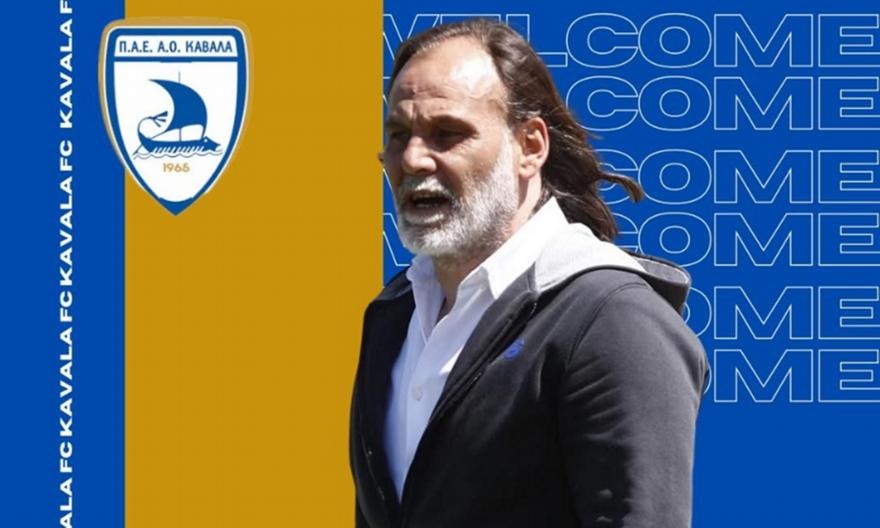 «Ανέλαβε» την Καβάλα ο Γιάννης Τάτσης – Η ανακοίνωση