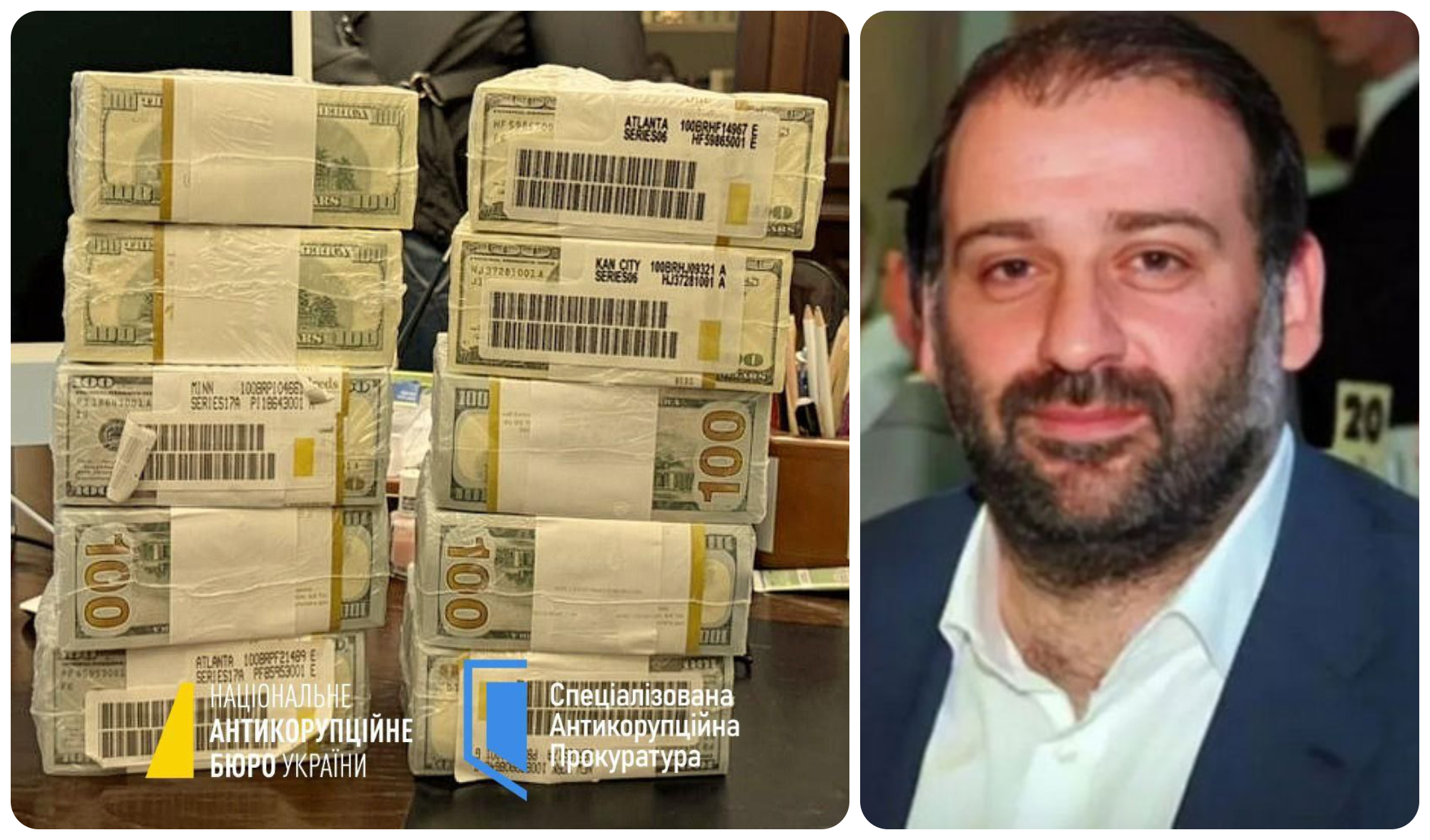 Τιμούρ Μίντιτς, το πρώτο βιολί στην ορχήστρα της διαφθοράς του Κιέβου ( βίντεο)