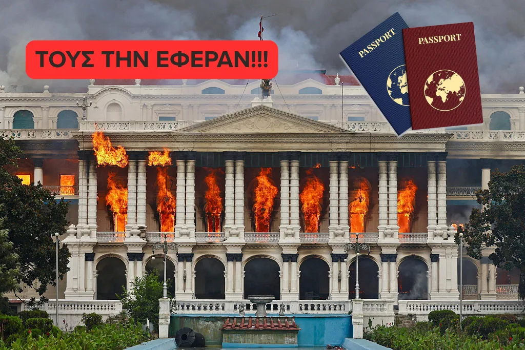 «Τζούφια» η επανάσταση στο Νεπάλ – Τους κοτσάρουν βιομετρικά διαβατήρια!