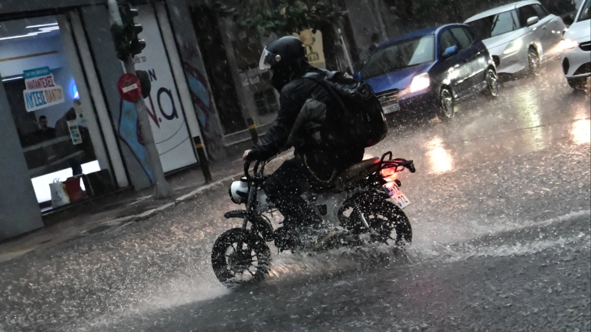 Η Adel Σαρώνει την Αττική – Το Κρίσιμο 24ωρο Ξεκίνησε!