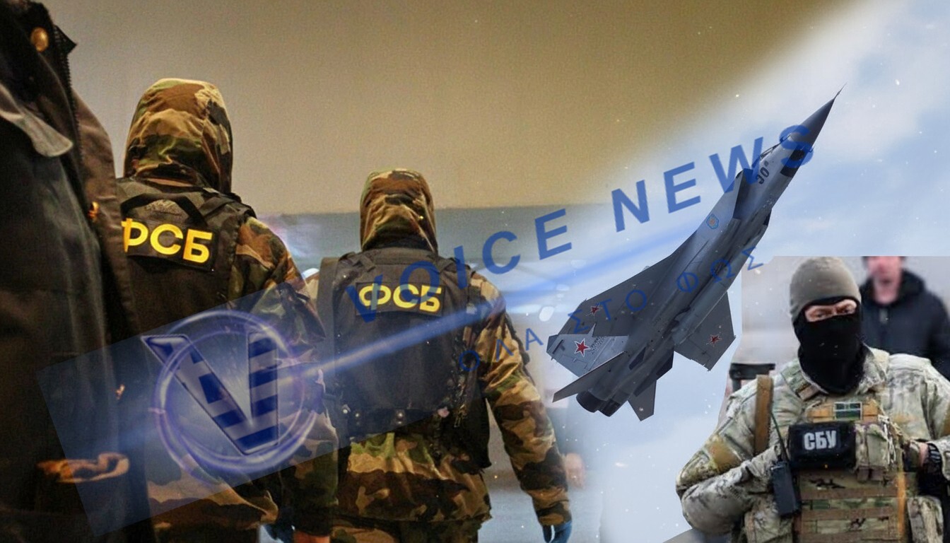 Ουκρανικό μέτωπο: ο πόλεμος των κατασκόπων