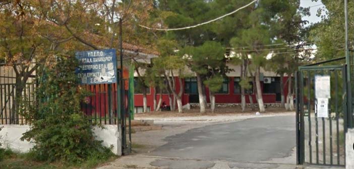 Σοβαρή καταγγελία στο ΕΠΑΛ Χαλανδρίου: Καθηγητής τραυμάτισε μαθητή με κόφτη