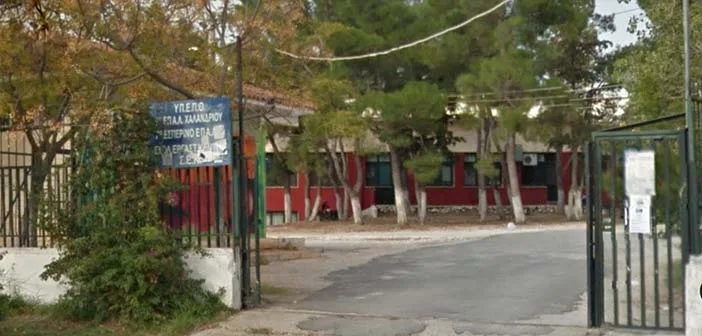 Σοβαρή καταγγελία στο ΕΠΑΛ Χαλανδρίου: Καθηγητής τραυμάτισε μαθητή με κόφτη