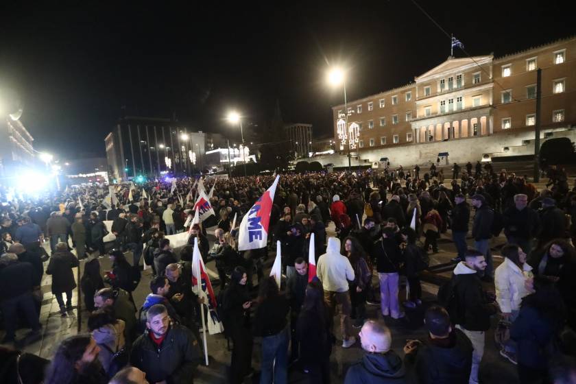 Αθήνα: Τροποποιήσεις στην κυκλοφορία εξαιτίας της κινητοποίησης για τον Προϋπολογισμό
