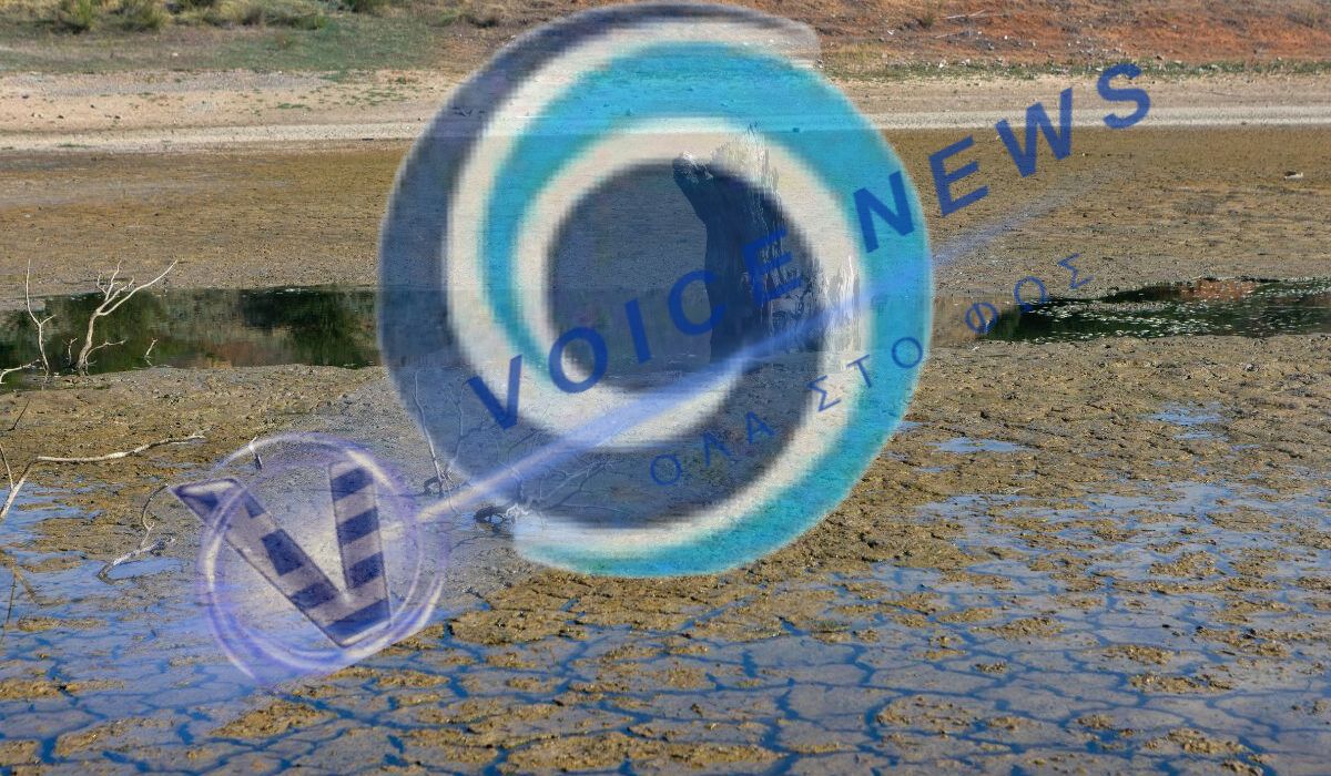 Λειψυδρία στην Αττική: Επενδυτικό σχέδιο 2,5 δισ. ευρώ από την ΕΥΔΑΠ και έγκριση νέων τιμολογίων