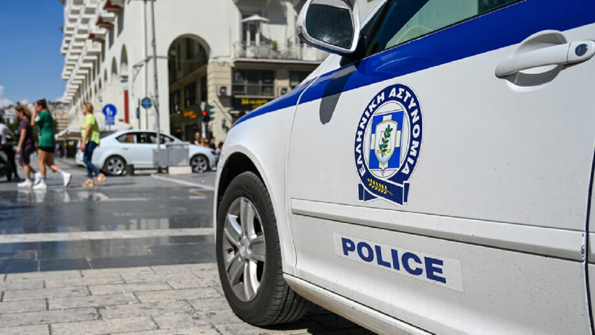 Θεσσαλονίκη: Σύλληψη τριών ανηλίκων για κλοπή ηλεκτρικών πατινιών