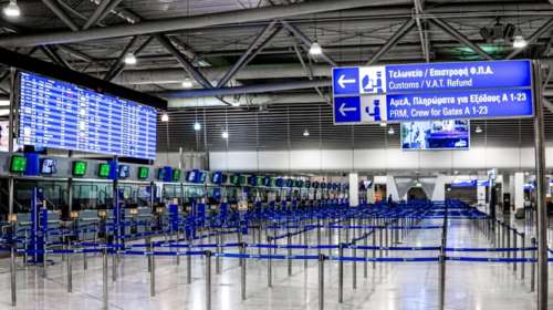 Καταζητούμενος Αλβανός συνελήφθη στο αεροδρόμιο «Ελ. Βενιζέλος»