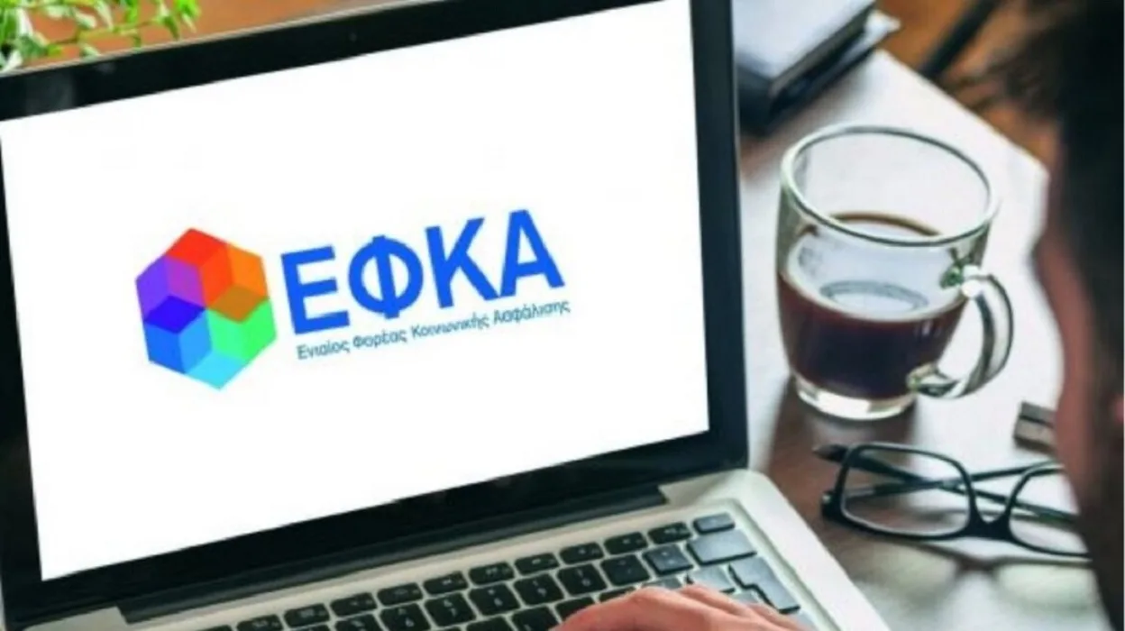 Η τέχνη του “Φεσώματος”- Πώς οι επιτήδειοι αδειάζουν τα ταμεία του ΕΦΚΑ