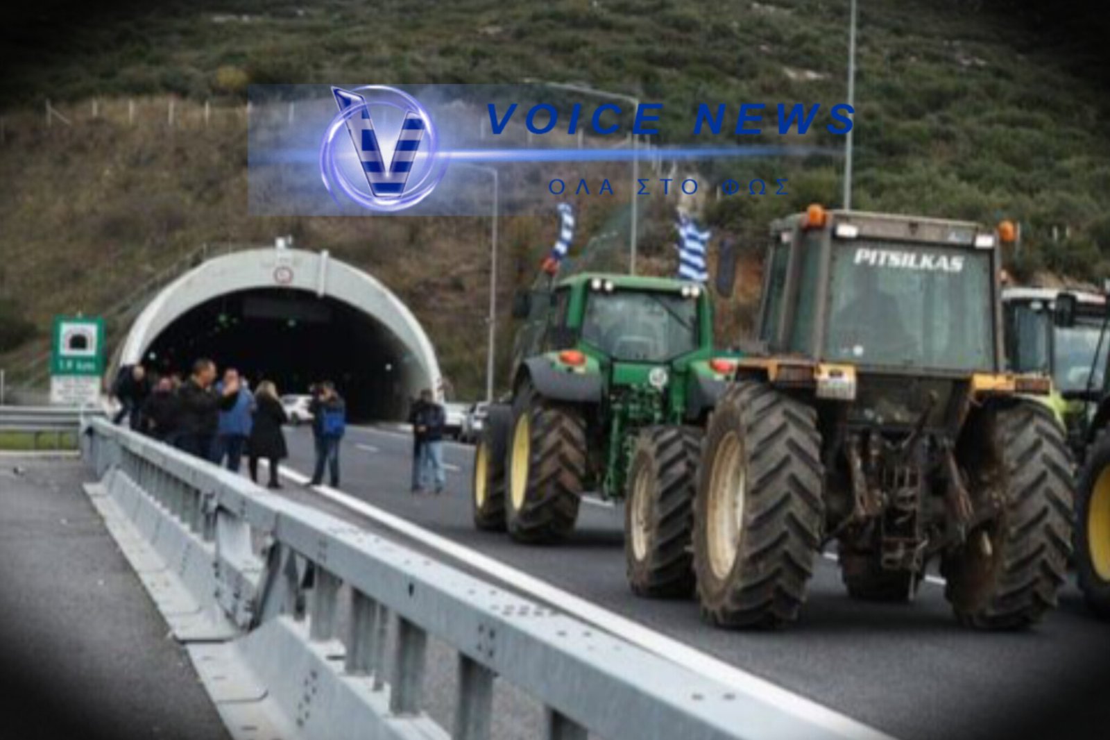 ΝΕΑ ΚΛΙΜΑΚΩΣΗ ΣΤΑ ΤΕΜΠΗ: ΟΙ ΑΓΡΟΤΕΣ ΑΦΗΝΑΝ ΤΑ ΙΧ – ΚΑΘΟΛΙΚΟ ΜΠΛΟΚΟ ΚΥΚΛΟΦΟΡΙΑΣ ΜΕ ΑΠΟΦΑΣΗ ΤΗΣ ΕΛΑΣ