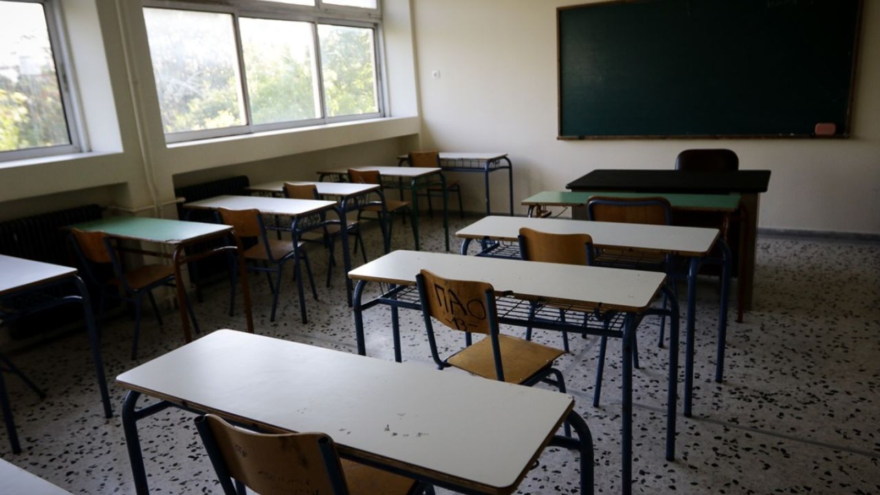 Κλειστά σχολεία την Παρασκευή 5 Δεκεμβρίου λόγω κακοκαιρίας Byron