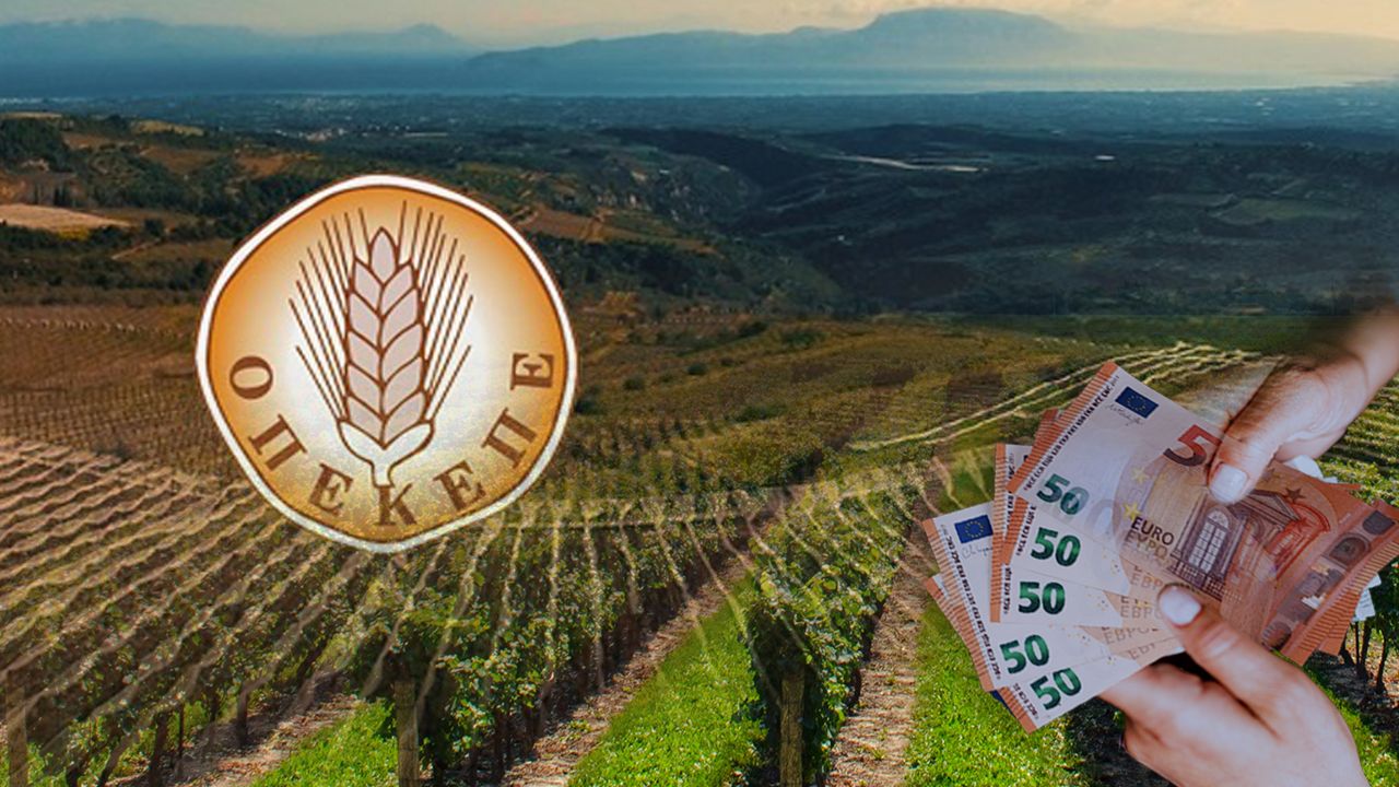 ΜΕΓΑ ΦΙΑΣΚΟ ΜΕ ΤΙΣ ΑΓΡΟΤΙΚΕΣ ΕΠΙΔΟΤΗΣΕΙΣ: ΠΡΩΤΑ Η… «ΕΙΣΠΡΑΞΗ» ΚΑΙ ΜΕΤΑ Η ΠΛΗΡΩΜΗ ΤΩΝ ΑΓΡΟΤΩΝ!