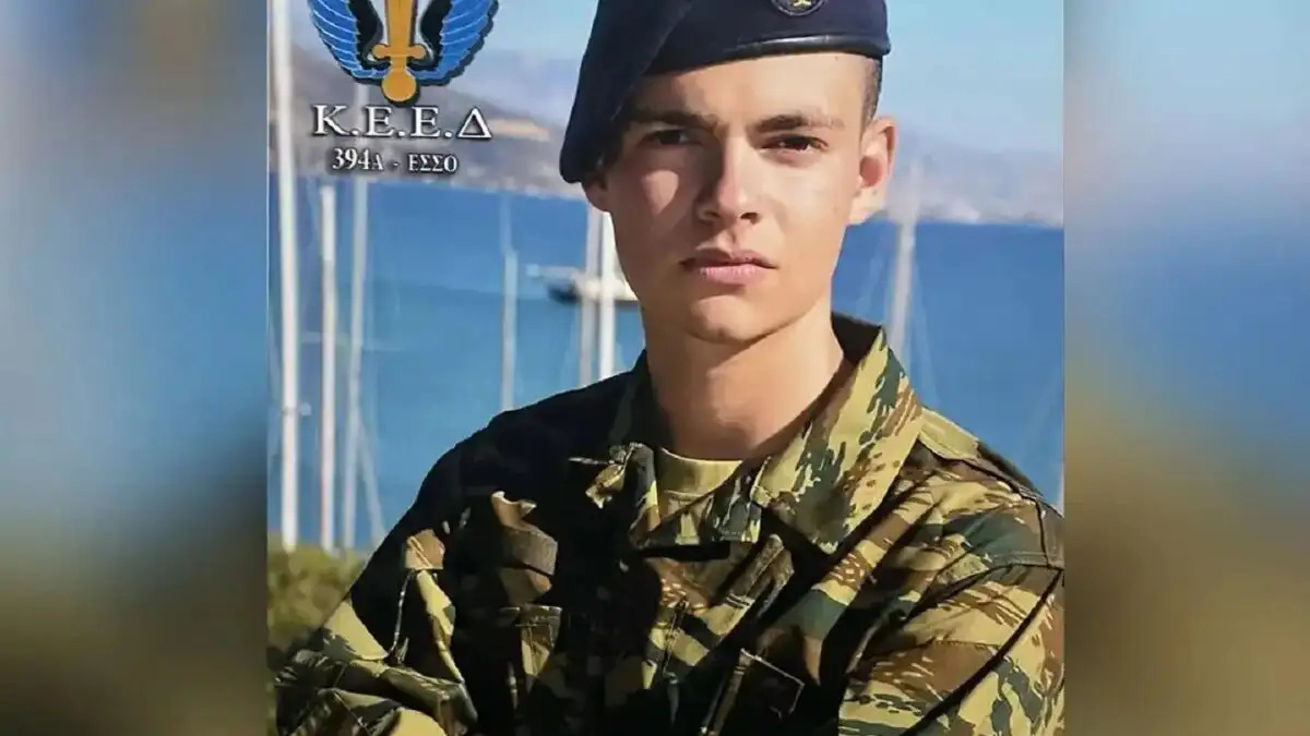 Τραγωδία στη Ρόδο: «Ο Ραφαήλ δεν κρατούσε τη χειροβομβίδα» – Στο μικροσκόπιο το παρωχημένο στρατιωτικό υλικό