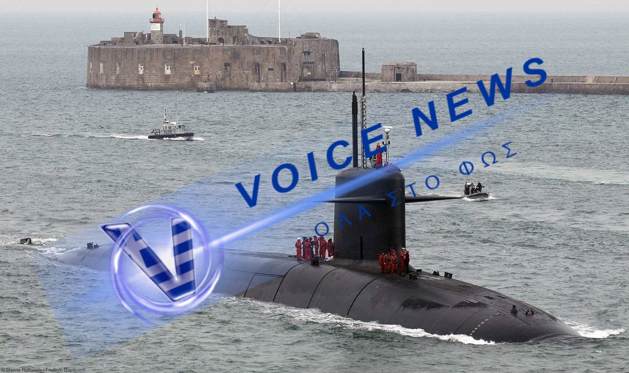 Το Ναυτικό «άνοιξε πυρ» εναντίον drones – Τι συνέβη