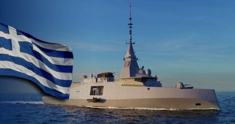 Νέο κεφάλαιο για το Πολεμικό Ναυτικό: Παραδίδεται η υπερσύγχρονη φρεγάτα «Κίμων»