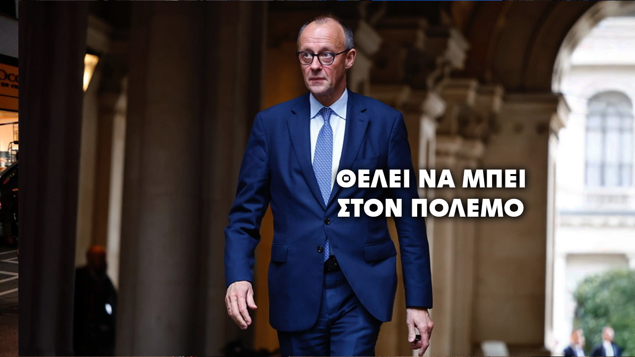 Ανοιχτό το ενδεχόμενο γερμανικής συμμετοχής σε ειρηνευτική δύναμη στην Ουκρανία