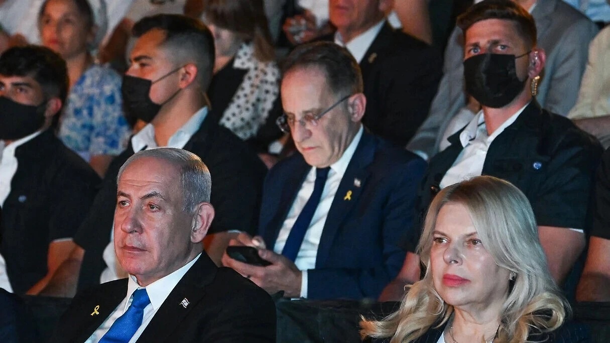 ΤΟ ΙΡΑΝ ΧΑΚΑΡΕ ΤΟ ΤΗΛΕΦΩΝΟ ΣΤΕΝΟΥ ΣΥΝΕΡΓΑΤΗ ΤΟΥ ΝΕΤΑΝΙΑΧΟΥ