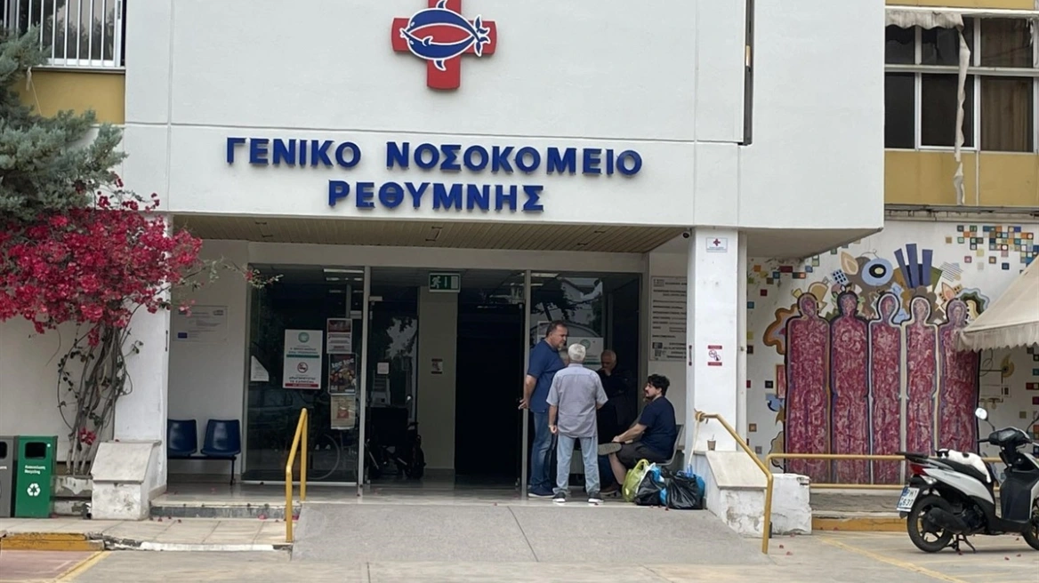 Ανήλικος μεταφέρθηκε στο Νοσοκομείο Ρεθύμνου μετά από βαρύ μεθύσι