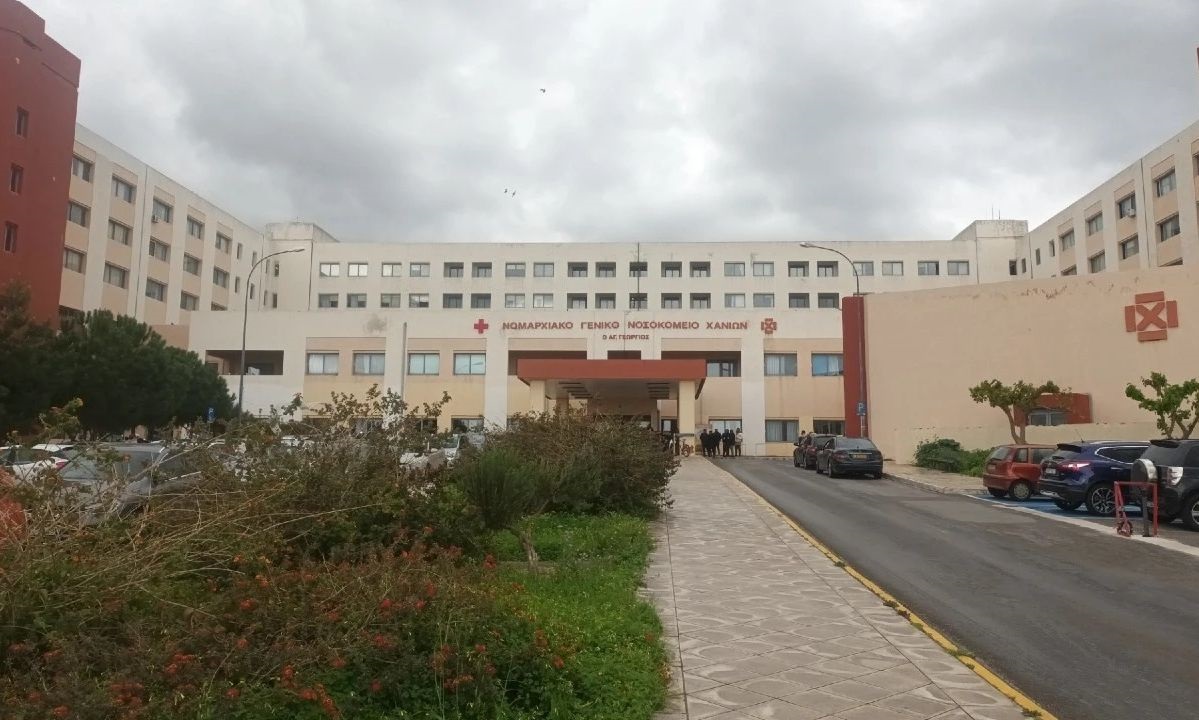 «ΘΡΗΝΟΣ»: Πέθανε 27χρονη που νοσηλευόταν στο Νοσοκομείο Χανίων