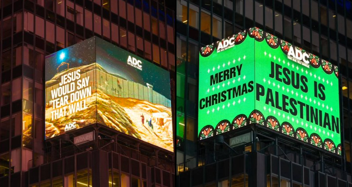 Σάλος στην Times Square: πινακίδα γράφει «ο Ιησούς είναι Παλαιστίνιος»!