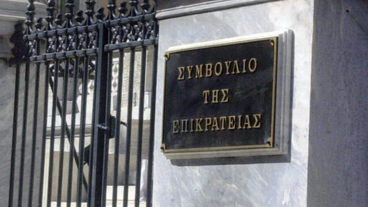 ΣτΕ: Υπό όρους νόμιμες οι μονομερείς αυξήσεις ασφαλίστρων στα συμβόλαια υγείας