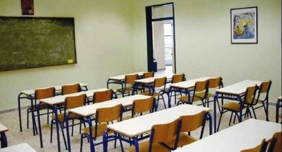 Υπό διερεύνηση καταγγελία μαθητών για προβολή ακατάλληλης ταινίας σε σχολείο!