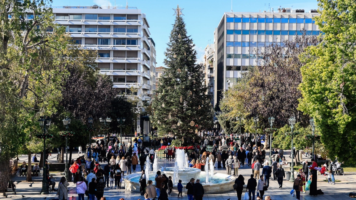Καιρός – Ραγδαία αλλαγή μέχρι τα Χριστούγεννα: Από την άνοιξη στις κακοκαιρίες με βροχές και χιόνια