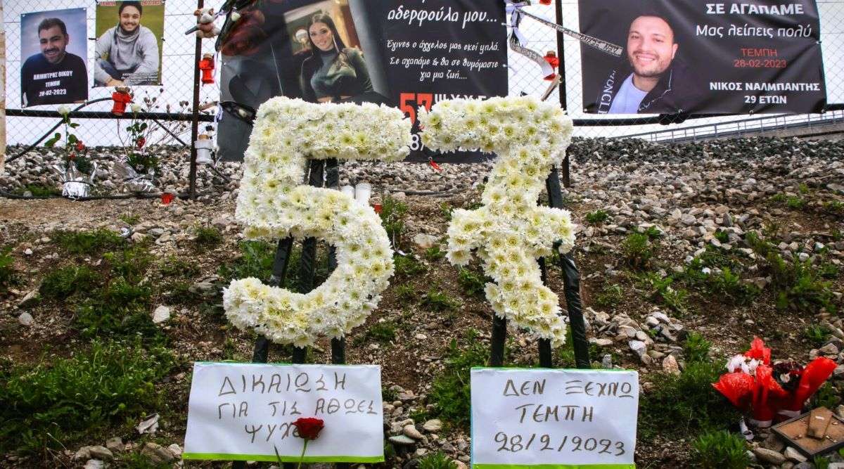 Τέμπη: Αίτημα αποστολής 78 αταυτοποίητων οστών στις ΗΠΑ – Στο προσκήνιο η «συνταγή» της 11ης Σεπτεμβρίου για την ταυτοποίηση DNA